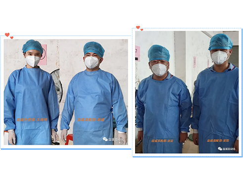 【深圳加油】抗疫路上，益达注册青年志愿者同行！