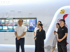 上海交通大学天府科技园副总经理周忻瑶一行莅临沐鸣2调研