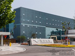 喜迎运机集团上市1周年！辉煌成就来之不易，继续奋斗任重道远