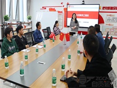 【2024.10】沐鸣2新员工培训圆满落幕